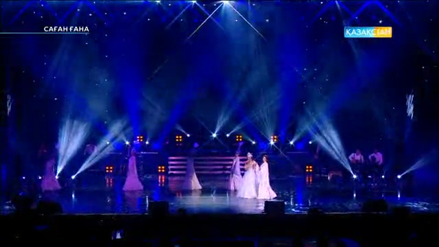 "Саған ғана". Шахизада Сейітқасымқызының шығармашылық кеші