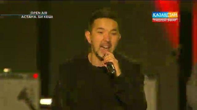 «Ринго» — «Smile». «RIN'GO». [Open Air. Астана. 01.06.2016]
