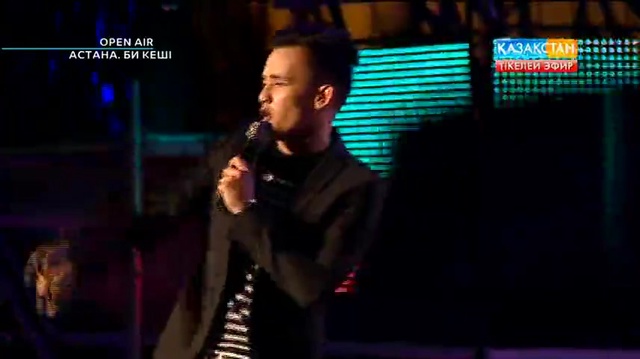 Али Окапов — «Жаным сәлем». Әли Оқапов. [Open Air. Астана. 01.06.2016]