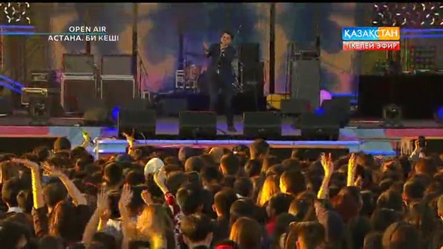 Қанат Сыбанов — «Ұмытпаймын сені». [Open Air. Астана. 01.06.2016]