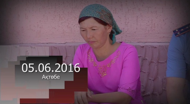 Ақиданың Ақыры. Арнайы жоба (1,2 бөлімдері) (Толық нұсқа)