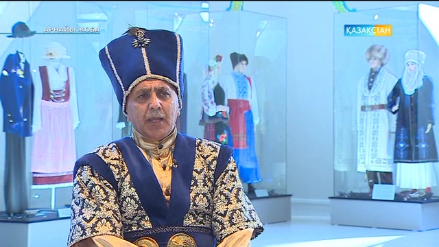 Арнайы жоба- Қазақстан - Ынтымақ мекені (Толық нұсқа)