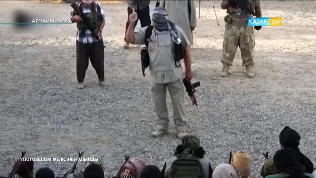 Тұсау - Арнайы жоба (28.01.2017)