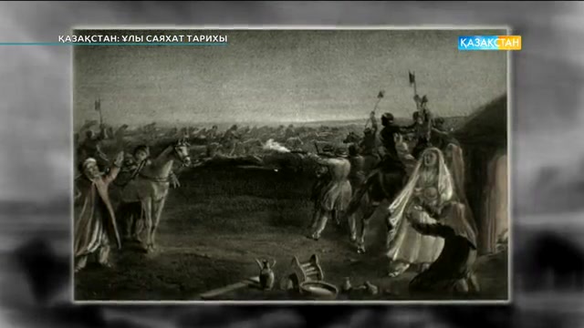 ҚР Тәуелсіздіктің 25 орай «Қазақстан Ұлы саяхат тарихы».  Арнайы жоба