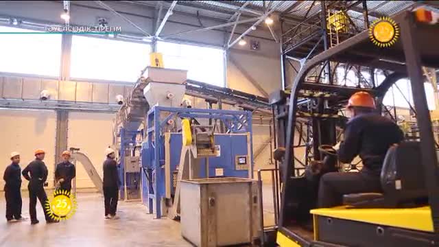 Тәуелсіздік - тірегім.  Шығыс Қазақстан облысының даму көрсеткіші. Арнайы жоба