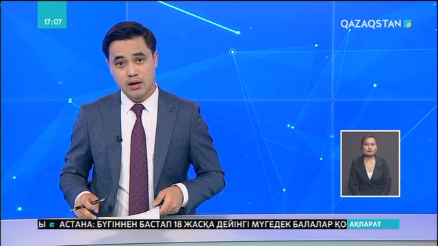 Қытай президенті елінің Карл Маркстің саяси теориясын қабылдағанына өкінбейді