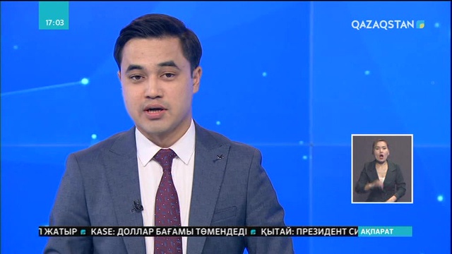 Кореялықтар қазақстандық агроөнеркәсіп кешеніне үлкен қызығушылық танытты