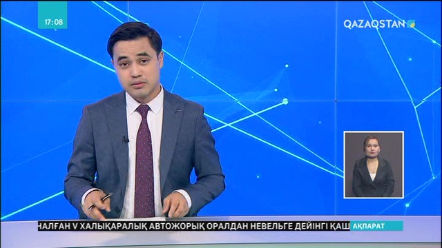 Биыл әдебиет бойынша Нобель сыйлығы берілмейді