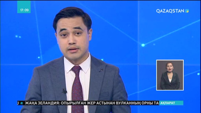 Қазақ топырағымен біте қайнасып кеткен түрік ағайындардың бірі – Омарәлиевтер әулеті