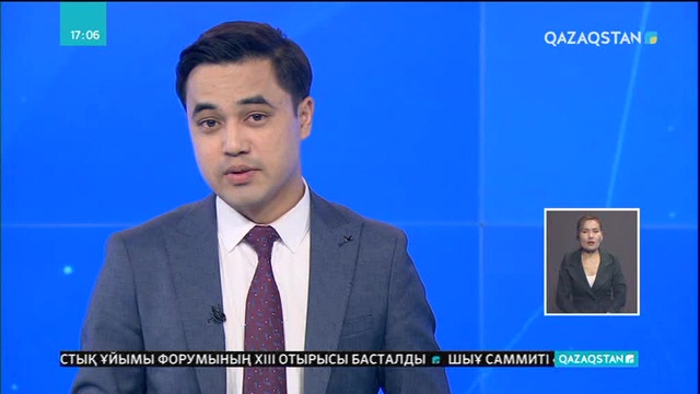 Қасым Қайсеновтың 100 жылдығына орай арнайы еске алу жиыны өтті