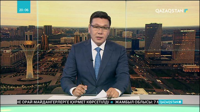 Жерге қатысты жемқорлық әрекеттер елімізде алдыңғы қатарға шығып отыр