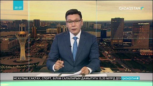 Аралды сауықтыруға біраз ел мүдделі