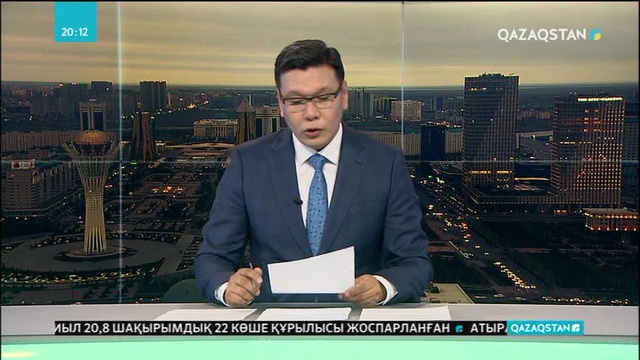 Оралда бірнеше оқушы есінен танып қалды