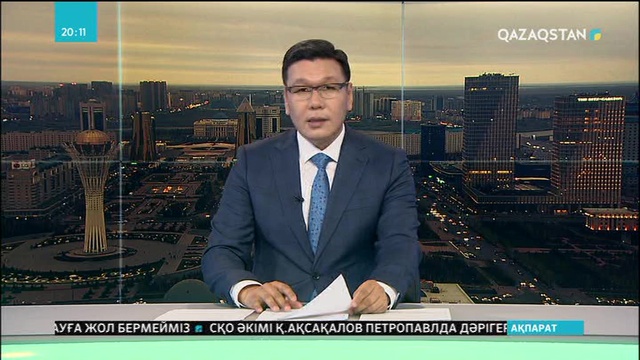 Астанада балалар батуттан зардап шекті