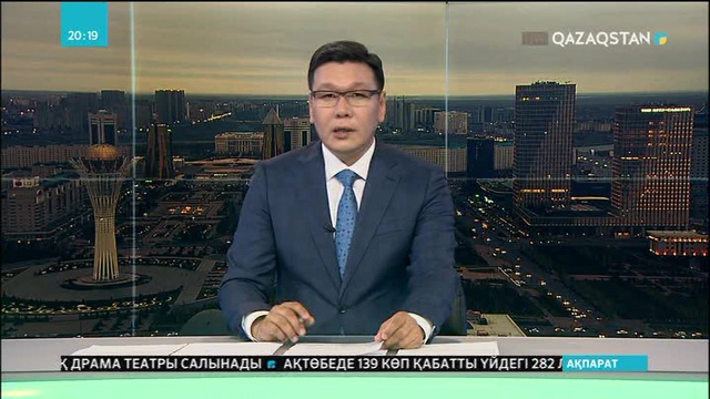 Санкт-Петербургтен Кенесары ханның кісесі табылды