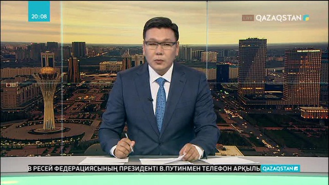 Солтүстік Қазақстан облысында мыңнан астам саяжайды су басты