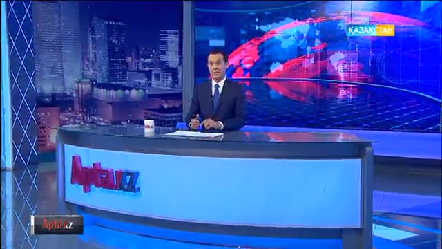 Әлем бойынша Қазақ елі шай ішуден ондыққа кіреді