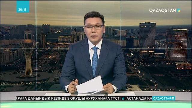 Бес әлеуметтік бастаманың жүзеге асырылуын бақылайтын Қоғамдық кеңес құрылды