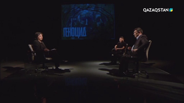 04.05.2018 - Парасат майданы - Геноцид (Толық нұсқа)