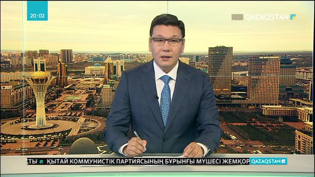 Астанада жауынгерлер рухына тағзым етілді