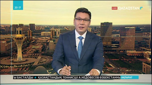 «Жас ұлан» - жас офицерлер ордасы