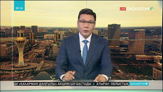 Антқа адал әскери әулет