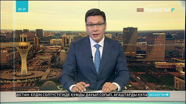 Гавай аралдарында мыңдаған адам эвакуацияланды