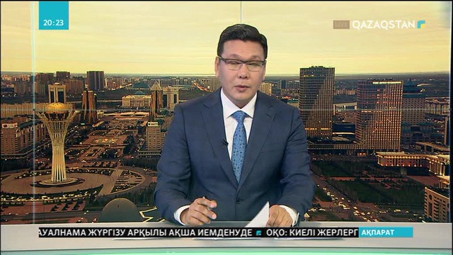 Мүгедектер мәселесі көтерілді