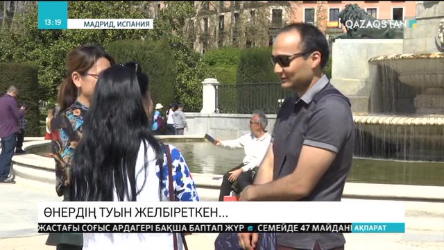 Белгілі музыкант Ержан Құлыбаев қазақстандықтарды Жеңіс күнімен құттықтады