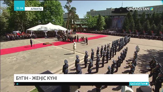 Мемлекет басшысы Алматы қаласында ардагерлерді құттықтады