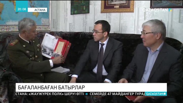 «Нұр Отан» партиясы «Ерлік ешқашан ұмытылмайды» акциясын бастады