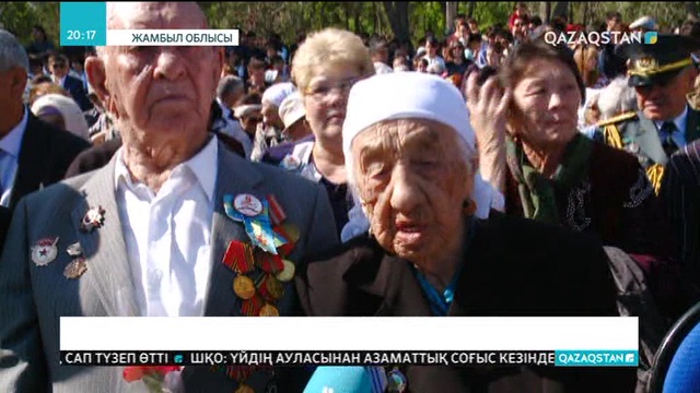 Таразда «Ерлік» мемориалды кешені ашылды