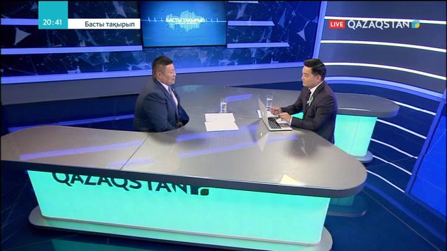 09.05.2018 - Басты тақырып - Жеңіс күні (Толық нұсқа)