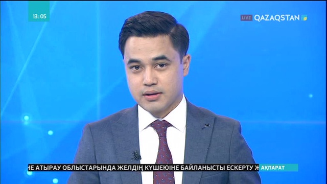 Үш америкалық Солтүстік Кореядан босатылды