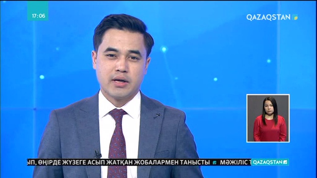 Мұнайдың әлемдік бағасы өсіп жатыр