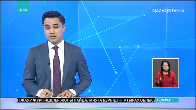 Алматыда «KazRobotics - 2018» сайысы өтті