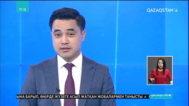 Астанадан солтүстік және оңтүстік Аралға ғылыми-танымдық экспедиция аттанды