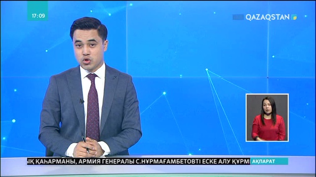 Қоғам белсенділері Семейдегі көшелердің біріне Баян Байғожинаның есімін беру туралы бастама көтеруде