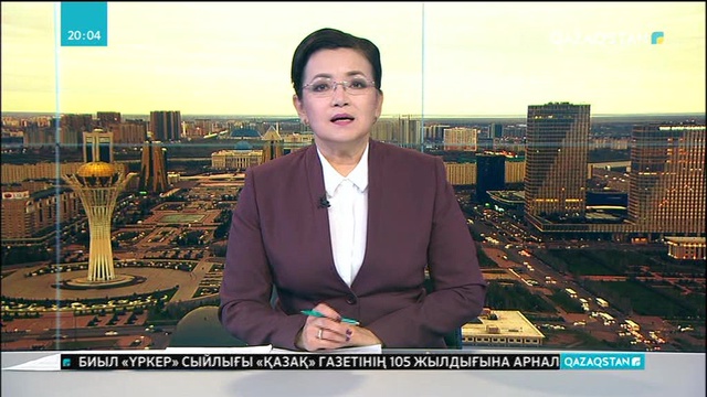 Мемлекеттік сатып алу саласында жемқорлық деректері көп