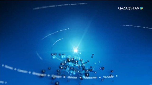 10.05.2018 - Басты тақырып - Астана экономикалық форумы - 2018 (Толық нұсқа)