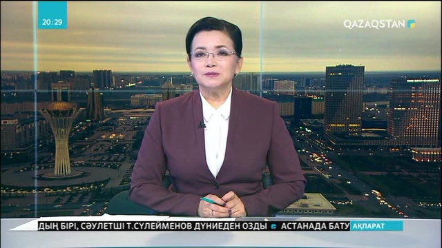 Алматы облысында алғаш рет парапланмен ұшудан Әлем кубогы сарапқа салынды