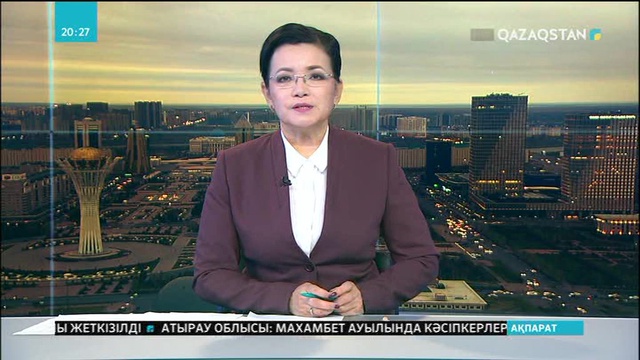 Журналистер арасындағы «Үркер» байқауы биыл «Қазақ» газетінің 105 жылдығына арналады