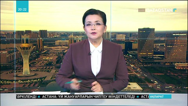 Америкалық Джордан Турман Алматыда этноауыл бизнесін қолға алмақ