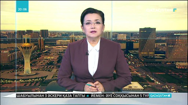 Батуттан жарақат алған 5 бала әлі ауруханада жатыр