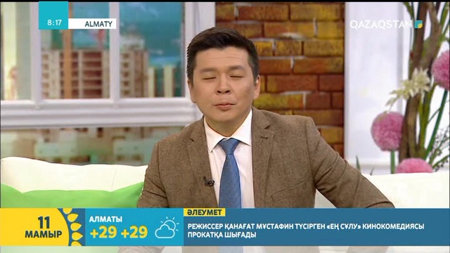 «Халық барысы-2018» турнирінің жеңімпазы Мақсат Қиқымов «Таңшолпанның» төрінде