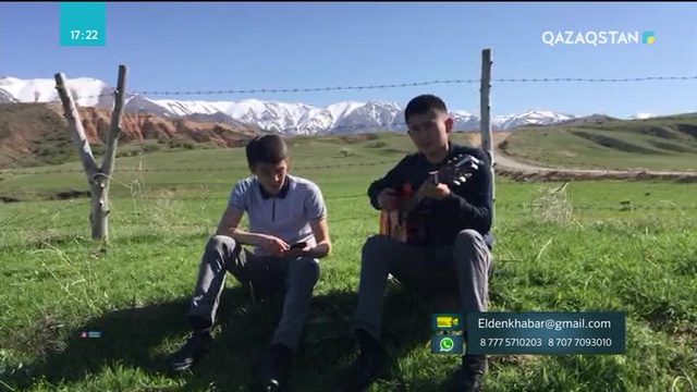 11.05.2018 - Елден хабар (Толық нұсқа)