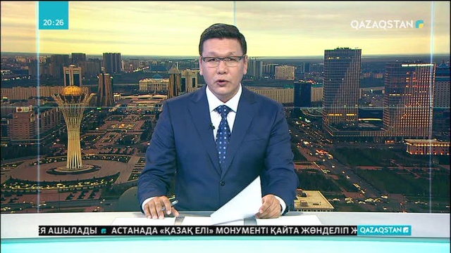 Цифрландыру бойынша әр жоба экономикалық нәтиже беруі керек