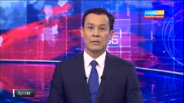 Қарағандыдағы шағын қалалардың жылу жүйесі тозғалы қашан?