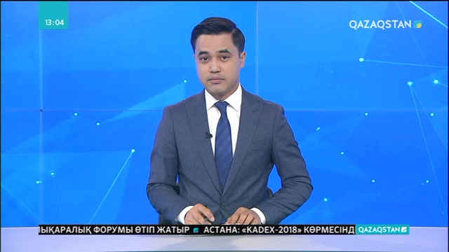 Польшада үкіметке қарсы шерулер өтті