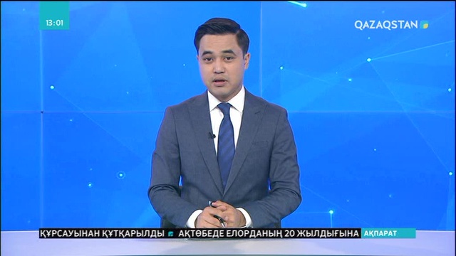 Тимур Сүлейменов Астана экономикалық  форумы алдында отандық  экономист-сарапшылармен кездесті